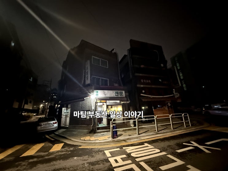  신촌 대전해장국  꼬치집