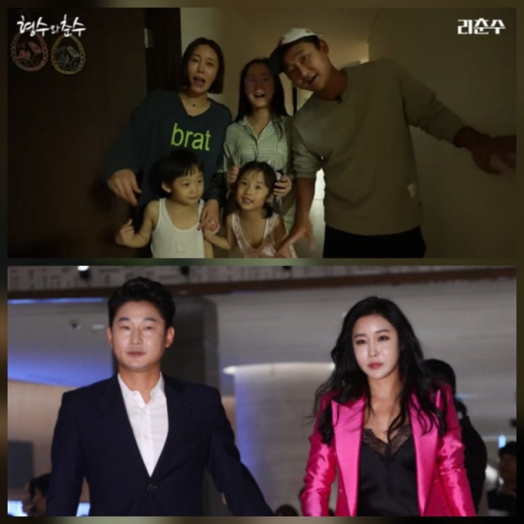 전 축구선수 이천수 아내 심하은 쌍둥이 가정보육 근황