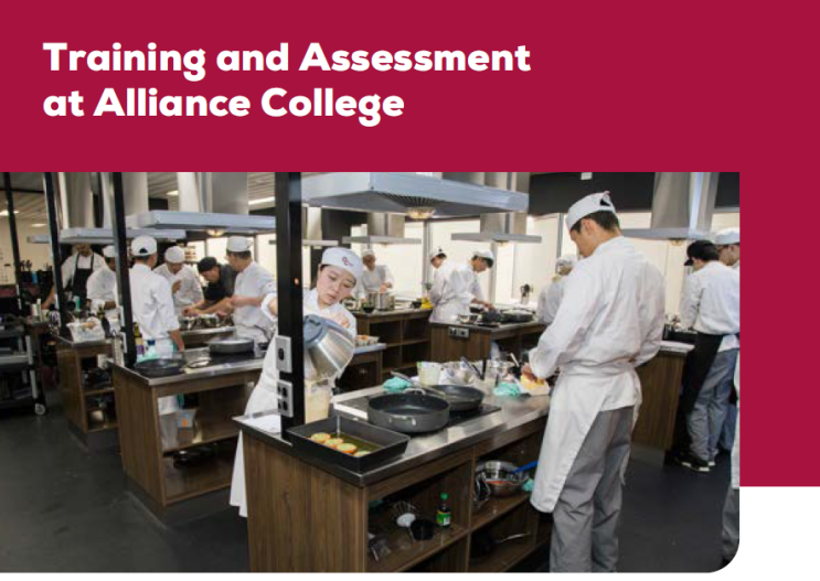  호주 요리학교 Alliance College & Concord Institute 소개