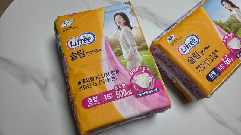 성인기저귀, 성인용기저귀, 여성요실금팬티, 요실금팬티, 요실금....