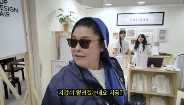  ️ 이영자, DDP ‘최애 명품관’에서 100개 플렉스… “들어가는 데마다 다 샀다”의 현장감
