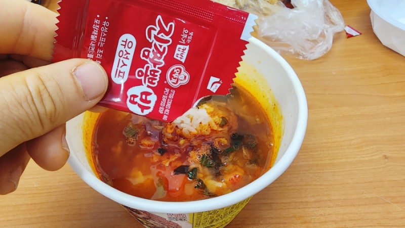 오뚜기 진 짬뽕밥 컵밥 시식후기