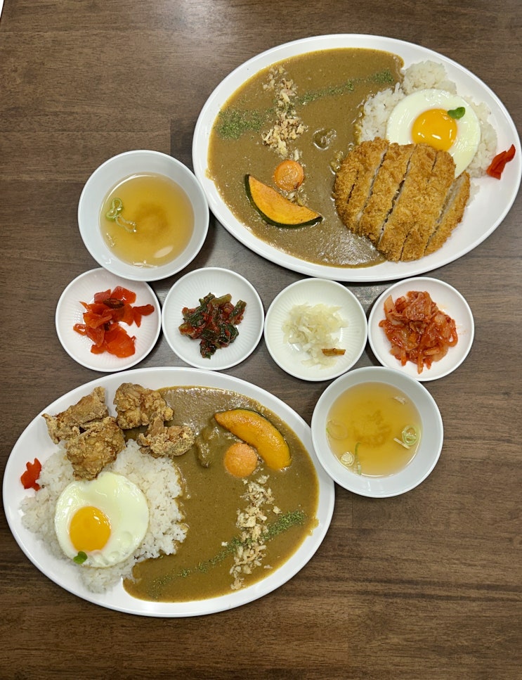  부산역 카레 맛집 일도카레 루부터 직접 만든 수제카레 한입 먹자마자 감탄