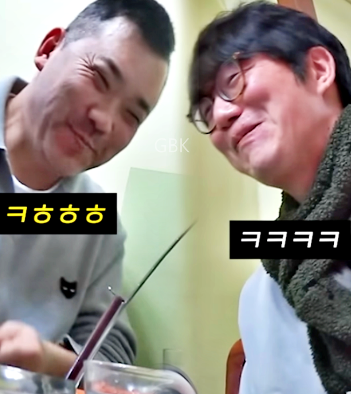 <b>성시경 매니저</b> 현수 <b>배신</b> 김현수 얼굴