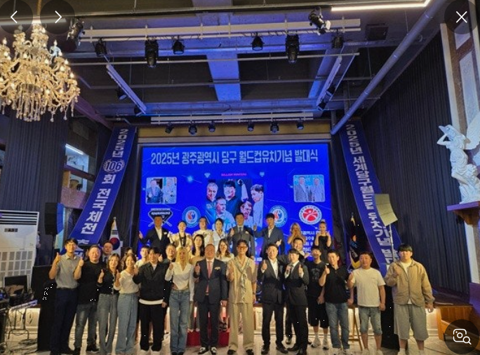 [속보] <b>광주</b> 당구월드컵 둘째 날! '<b>김민석</b> 돌풍' 예선 1R PPPQ... 