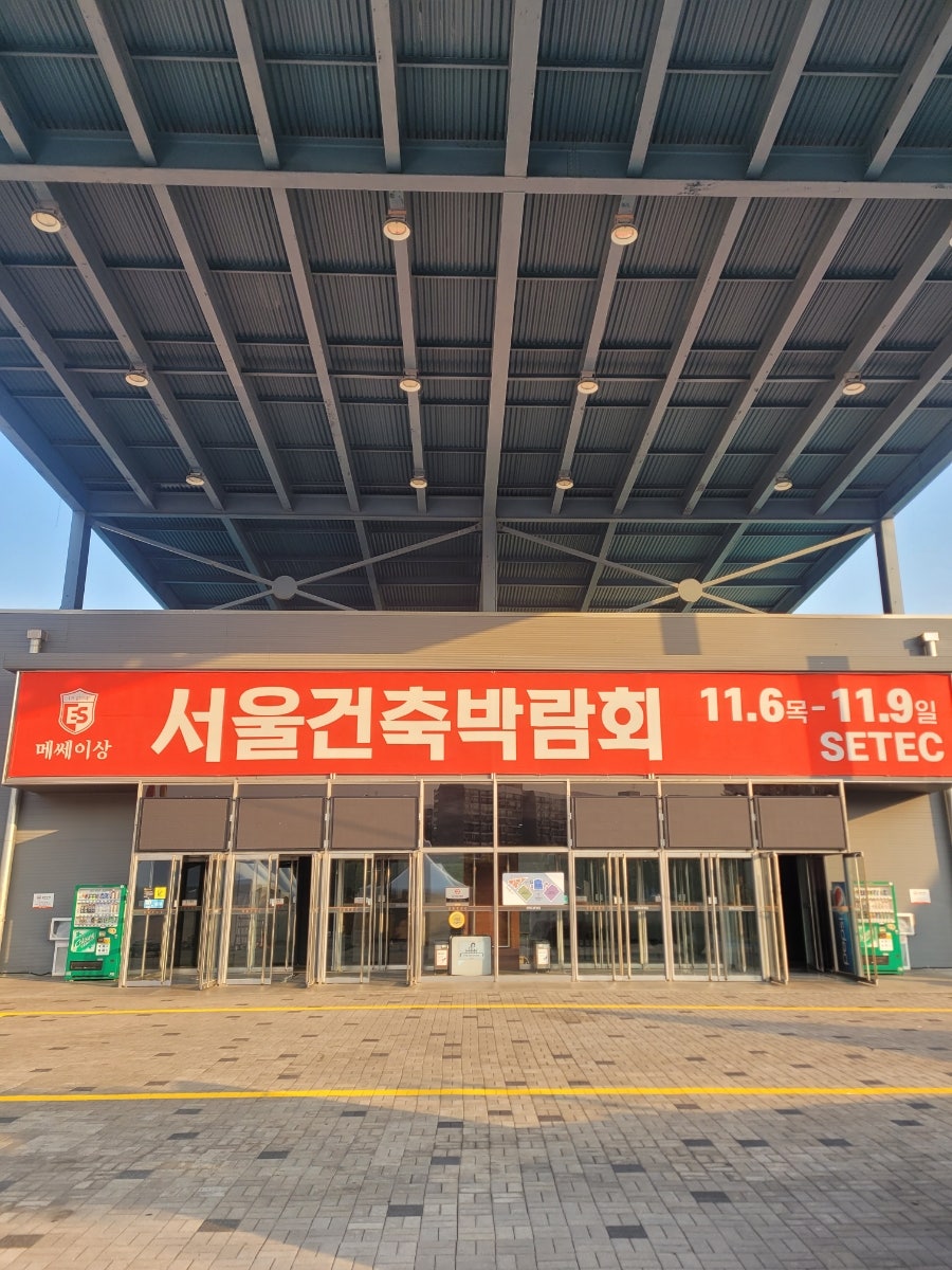 니드디자인 사진 1