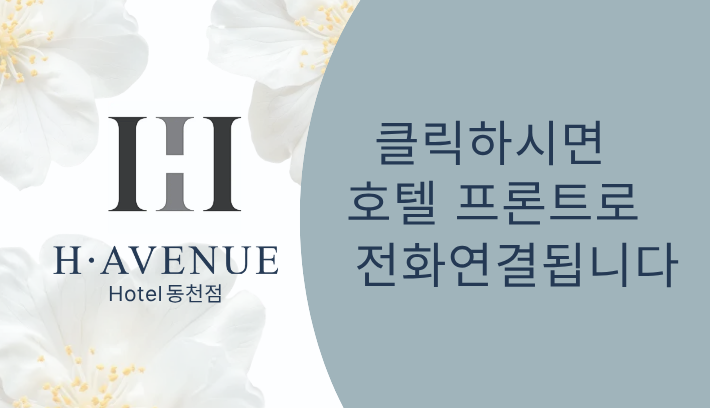 은하성 사진 5