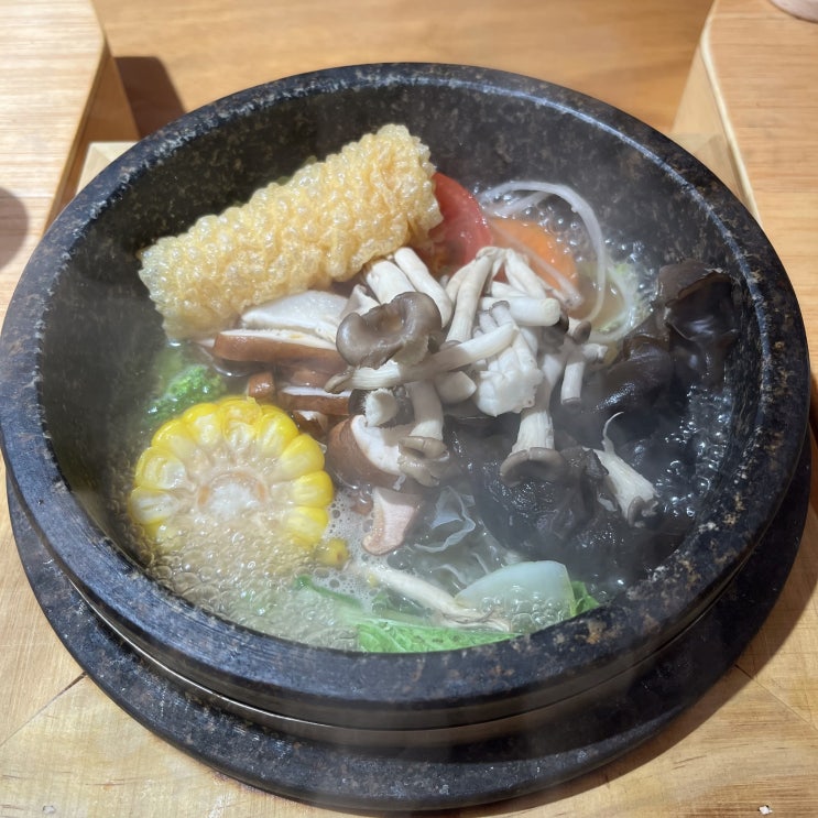  사우나미 성수, 색다르고 건강한 면 요리 (솥면)
