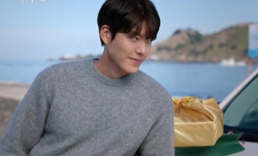 배우 김우빈 나이 키 등 프로필 총정리 인스타 그램 "우리들의 블루스"