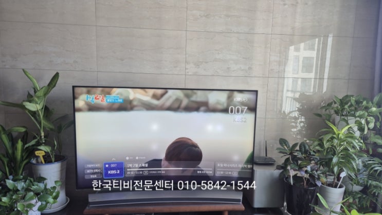  삼성tv흰점  티비백라이트 확산렌즈 용인출장수리 UN65HU7200F