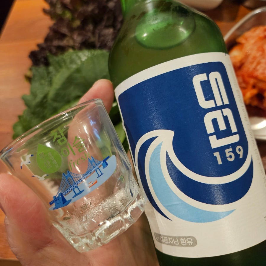 인성참치 사진 2