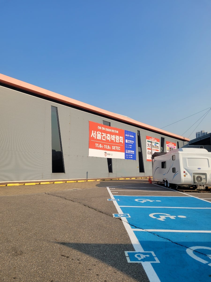 니드디자인 사진 5