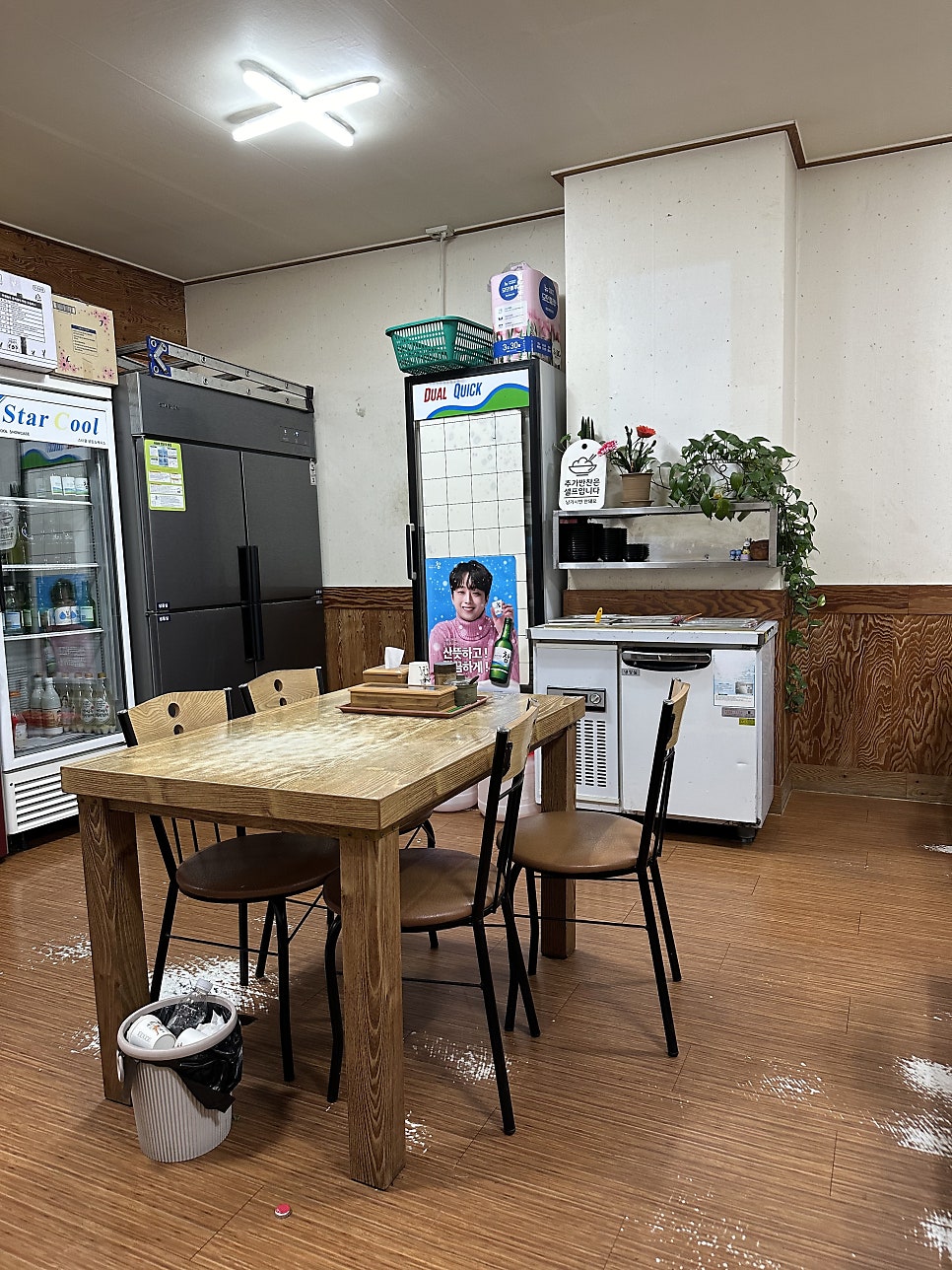 경주국밥 하양점 사진 3