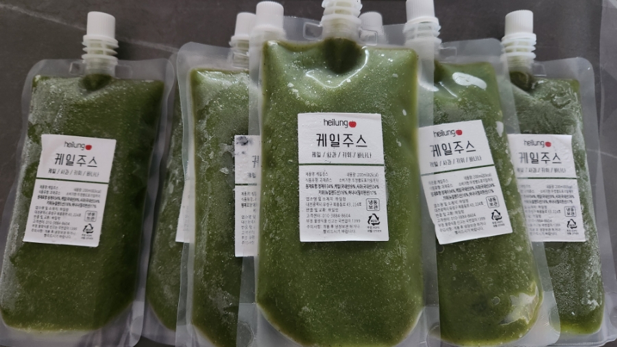 하일렁 사진 6
