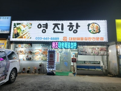 사진 6