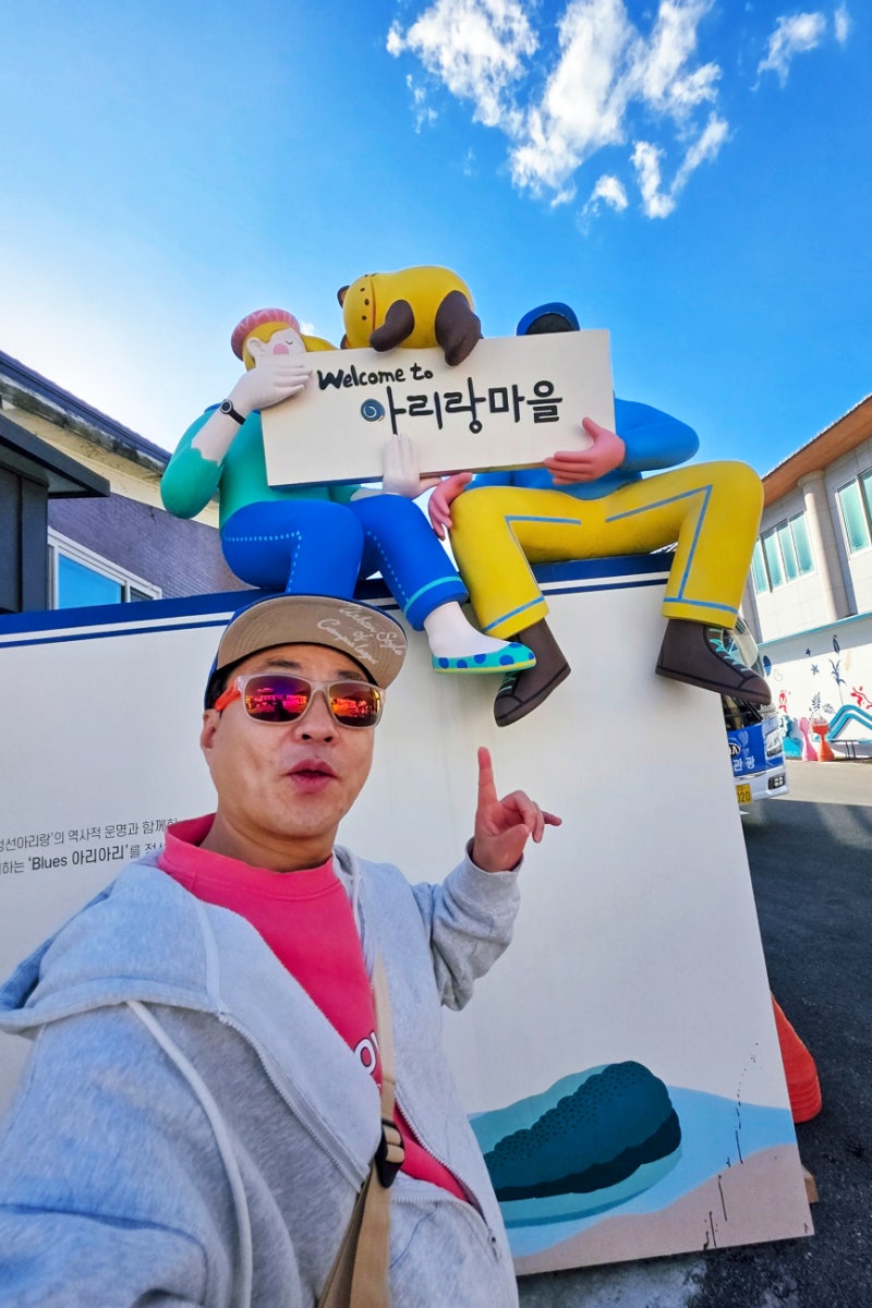 사진 2
