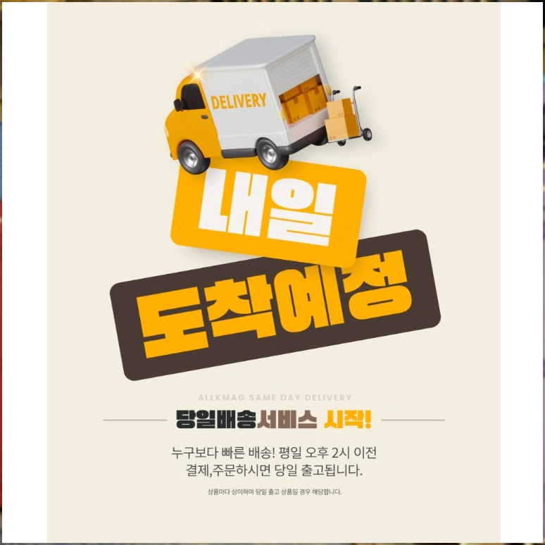정샘물 에센셜 쿠션 미디엄 딥