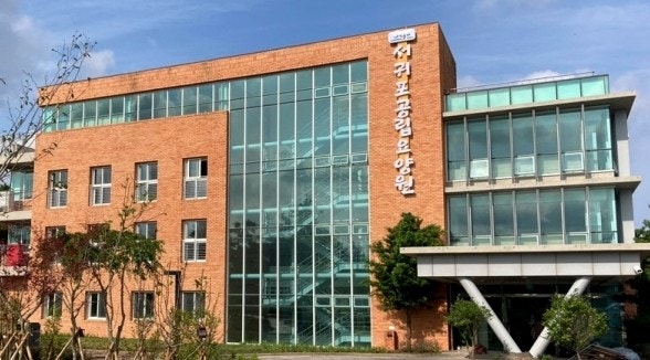요양보호사 현장실습 시간, 기관, 실습일지