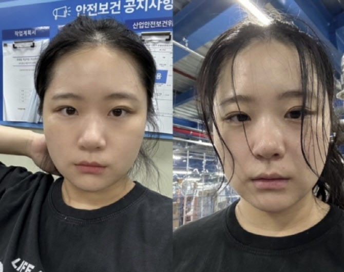 <b>박지현</b> 전 의원, “이젠 <b>녹즙 배달</b>” 알바 근황 공개