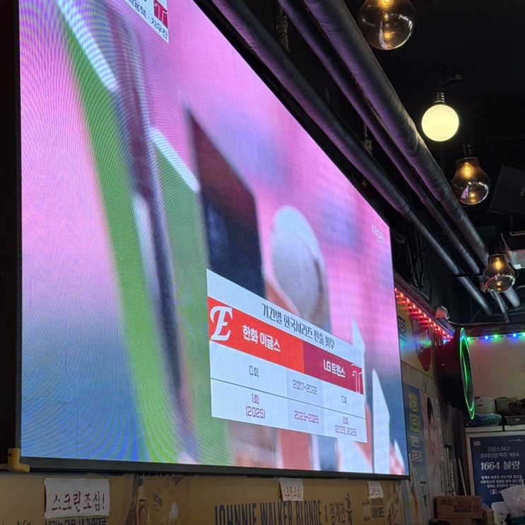  쓸테야테야 일상글쓸테야
