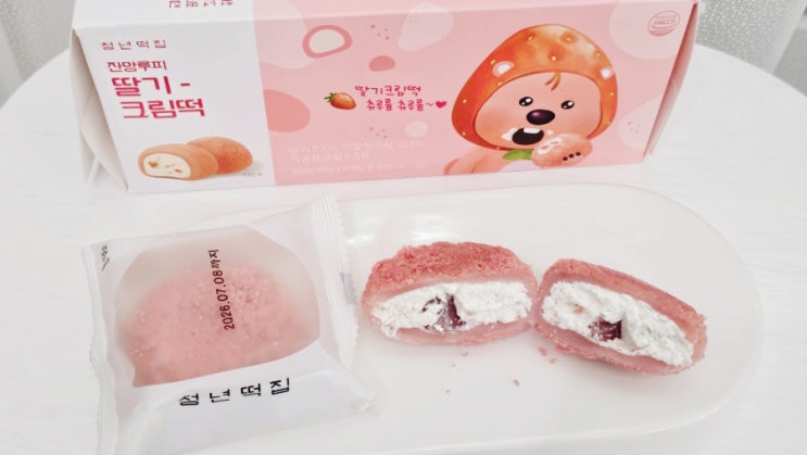  수능 떡선물 추천 청년떡집 잔망루피 모찌 찹쌀떡 선물세트