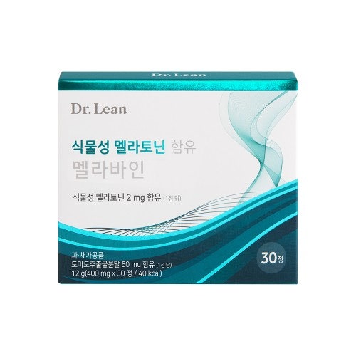 56% 할인특가! 닥터린 멜라토닌 멜라바인 솔직 리뷰 (송중기 멜라토닌)