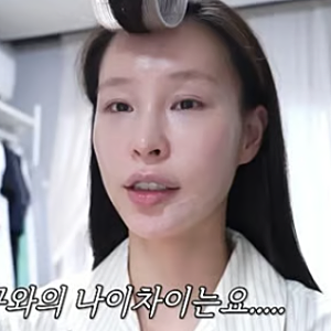 '환승연애' 정혜임, 사랑의 결실…5살 연하 연인과 결혼 발표