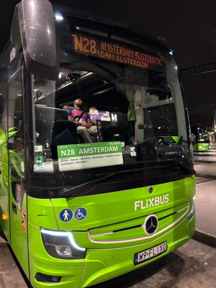  플릭스버스 뮌헨에서 프랑크푸르트 공항 까지 좌석 추천 및 꿀팁