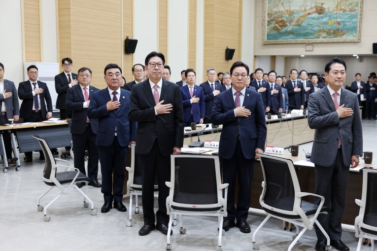 부산시, <b>국민의힘</b>과 지역<b>민생 예산</b>정책협의회