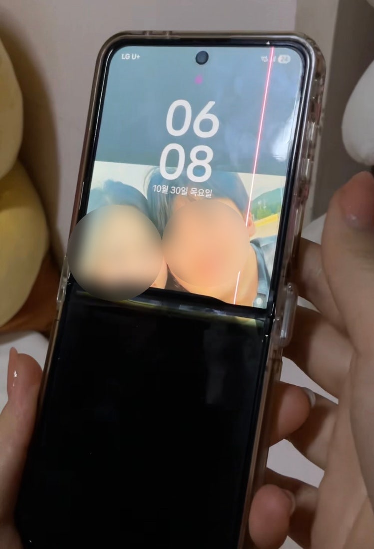 [일상] 갤럭시 Z플립5 액정 나감⚠️ / 통신사 보험처리. LG U+ 폰 파손 보험80 / 액정 수리비용