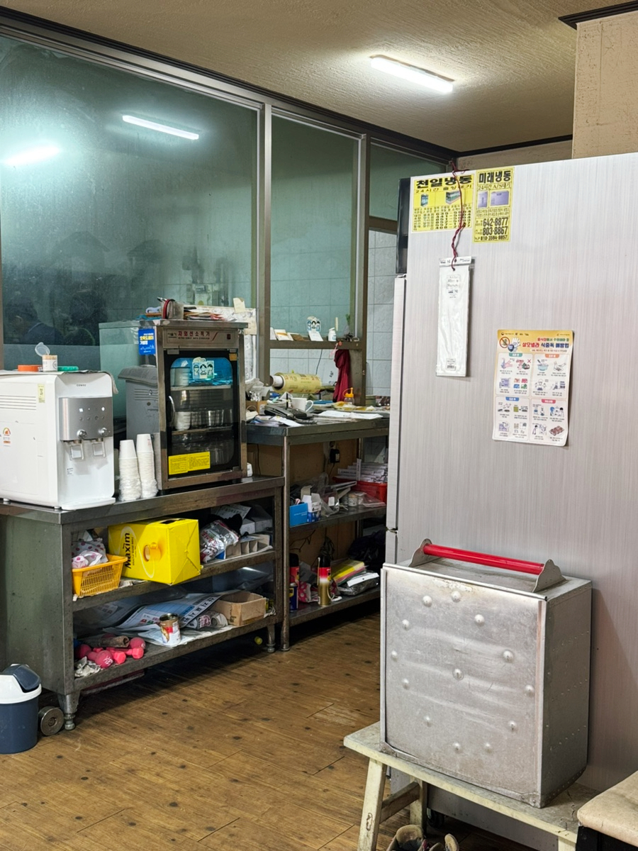 양지중국관 사진 4