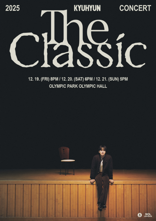 규현 콘서트 2025 ‘The Classic’ 일정·예매·굿즈 총정리!