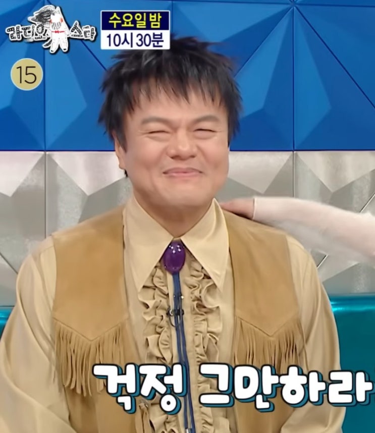 박진영, 두 딸 ‘가수 DNA’ 고백…권진아와 라스서 단 한 번 부르는 무대