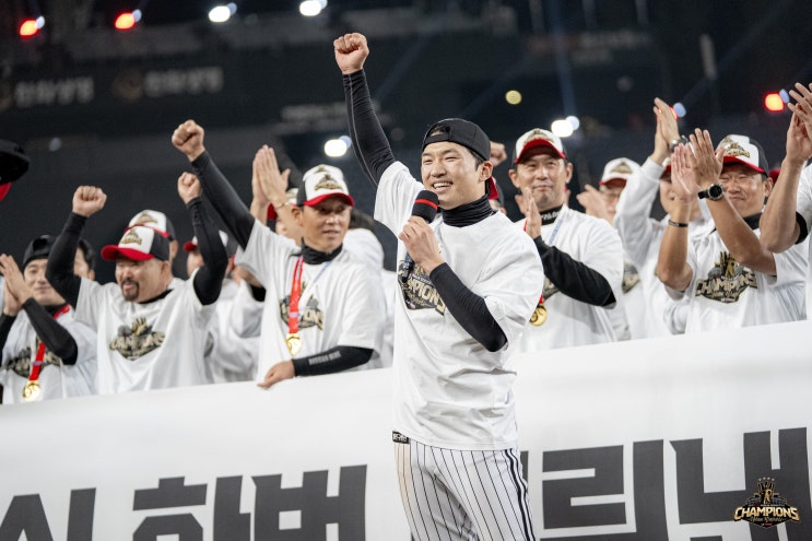 대한민국 <b>야구</b> 국가<b>대표팀</b> 주장 <b>박해민</b>, 시즌 후 FA 거취는?