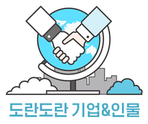 사진 6