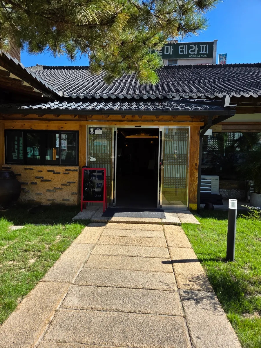 동이정 사진 3