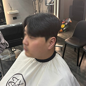 김해 저스트원 / 어방동 남자미용실 다운펌 컷트 후기