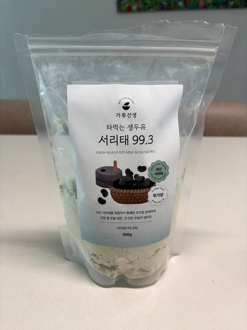 가루선생 첨가물 없는 타먹는 생두유 국산 검은콩 서리태
