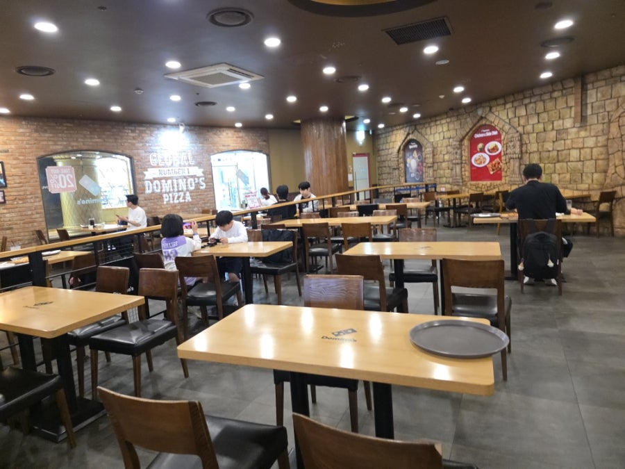 도미노피자 잠실점 사진 1