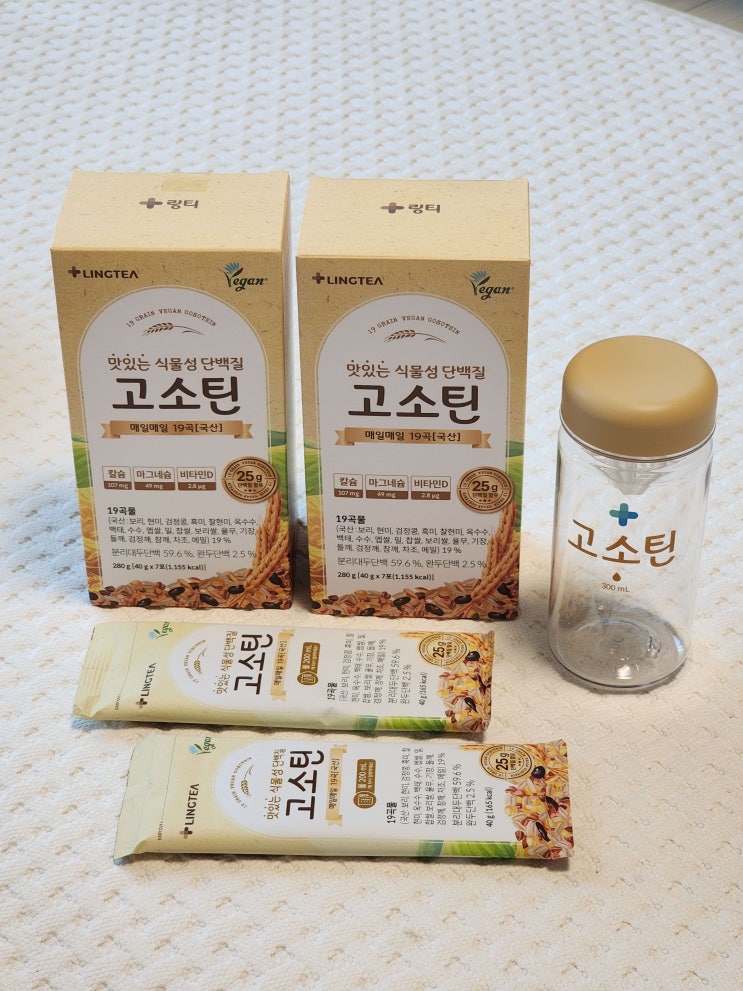  맛있게 마시는 단백질, 식물성 단백질 쉐이크 ‘링티 고소틴’ 경험기