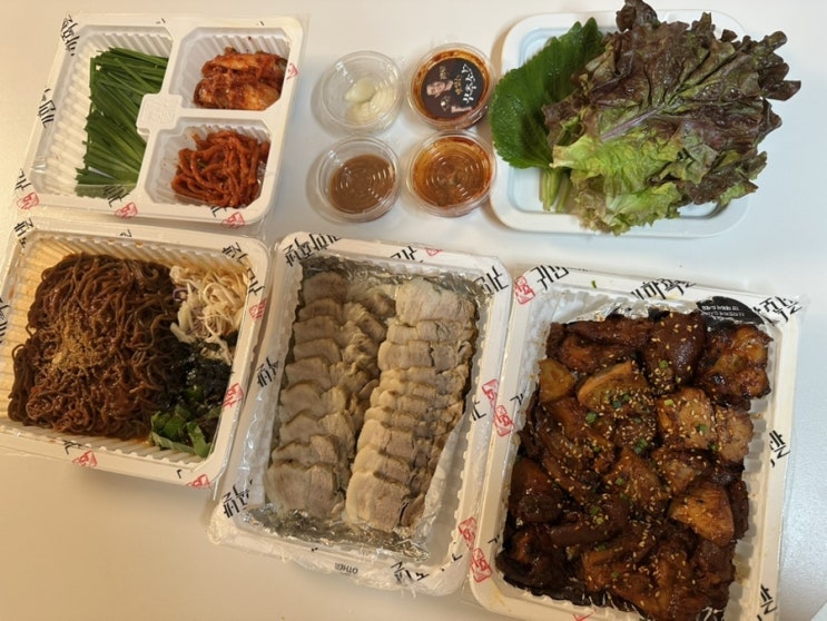  용인 수지 배달 귀한 족발 수지구청점 후기 / 보불보불 세트 메뉴