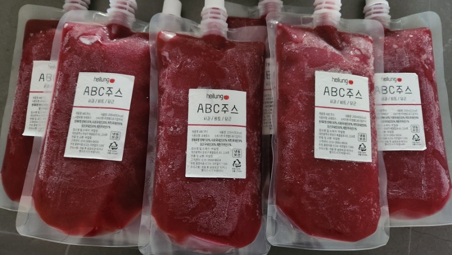 하일렁 사진 5