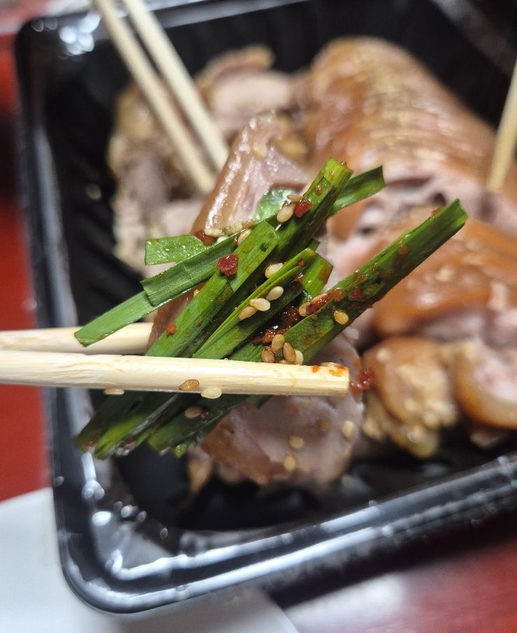 고척동족발 신정동맛집 마실족발 포장후기