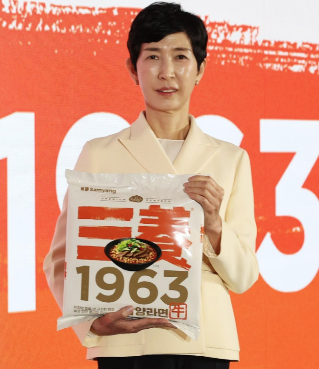   삼양, 36년 만에 ‘우지 라면’ 부활… 왜 지금 ‘삼양1963’일까?