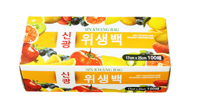  [신광 위생백] 얇아서 찢기는 일회용 주방비닐 고민 끝!
