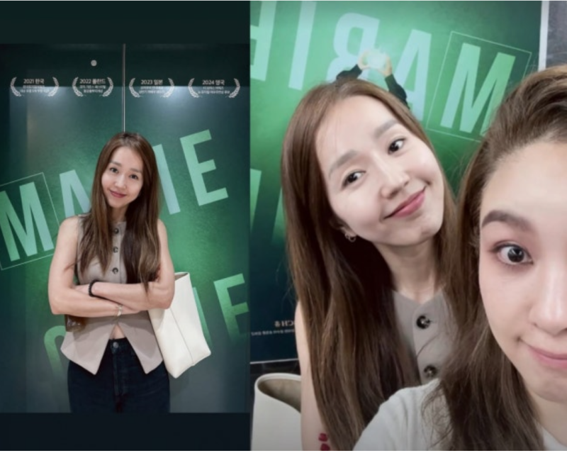 핑클 이진, 옥주현 뮤지컬 방문 귀국 후 뮤지컬 관람, 여전한 핑클 우정이 전한 따뜻한 온기