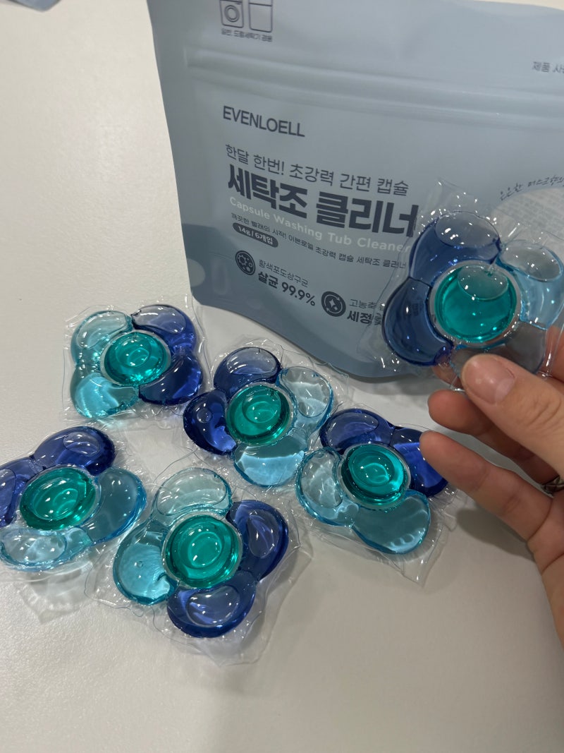 캡슐 세탁조 클리너 이브앤로엘 워시타워 통살균 사용법