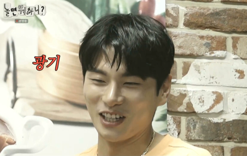 스케줄 문제? 루머 의혹 이이경 '놀면 뭐하니?' 마지막 인사도 없이 하차했다