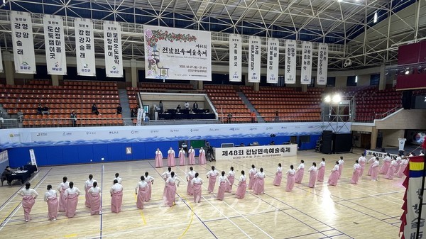 영암 강강술래, ‘제48회 전남민속예술축제’ 대상 수상