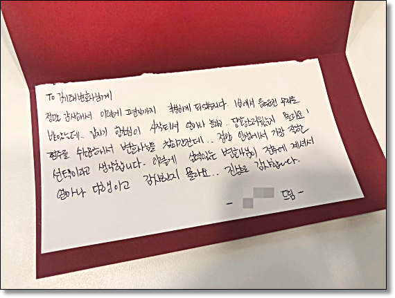정읍변호사 선임기준은